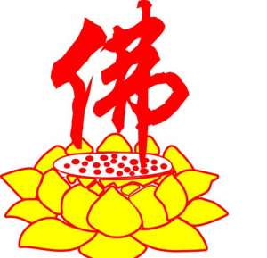 一粥一饭皆有前因